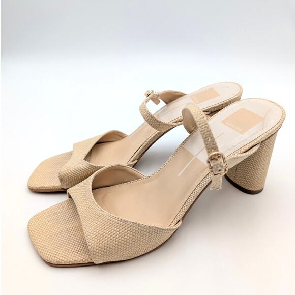 Dolce Vita Nattie Slide Sandal Women's Light Natural Raffia Size US10 EU41 - Picture 1 of 11